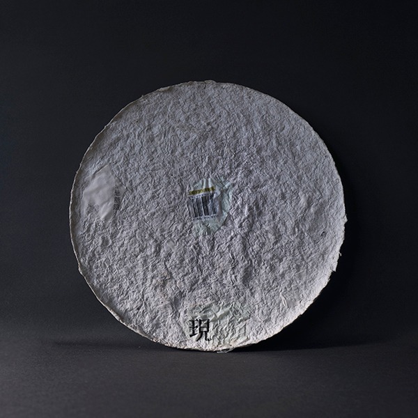 小小的可愛
