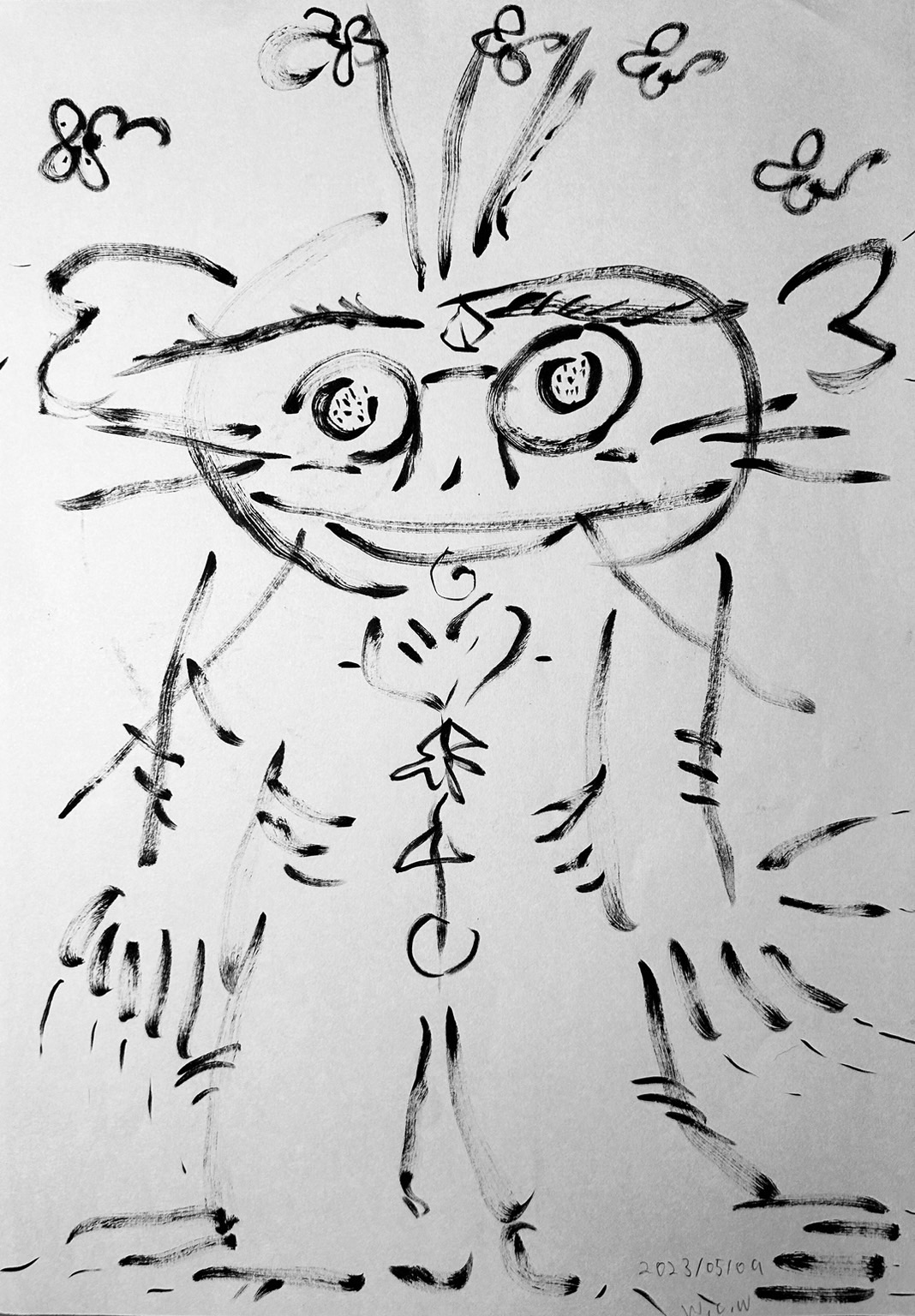 我1