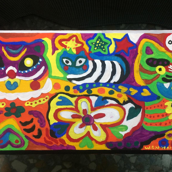阿貓阿虎